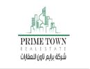 PRIME TOWN REAL ESTATE