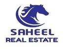 SAHEEL REAL ESTATE LLC OPC