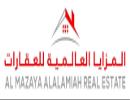 AL MAZAYA ALALAMIAH REAL ESTATE