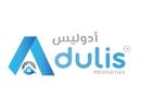 Adulis Properties LLC