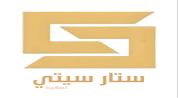 Star City real estate logo image