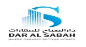 Dar Al Sabah Real Estate logo image Dar Al Sabah Real Estate logo image