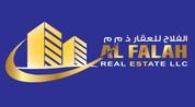Al Falah Real Estate LLC logo image