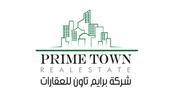 PRIME TOWN REAL ESTATE logo image
