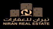 NIRAN REAL ESTATE L.L.C logo image