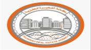 Fujairah Real Estate Agency logo image