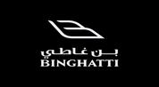 Binghatti Developers FZE logo image