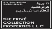 THE PRIVE COLLECTION PROPERTIES L.L.C logo image