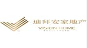 VISION HOME REAL ESTATE L.L.C logo image