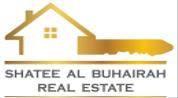 Shatee Al Buhairah Real Estate logo image Shatee Al Buhairah Real Estate logo image