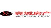 Arctic Real Estate logo image Arctic Real Estate logo image