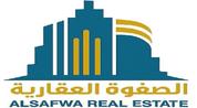 ALSAFWA REAL ESTATE logo image