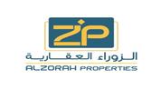 Al Zorah Properties - F.Z.C logo image Al Zorah Properties - F.Z.C logo image