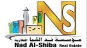 NAD AL SHIBA REAL ESTATE L.L.C logo image NAD AL SHIBA REAL ESTATE L.L.C logo image