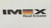 IMEX Business Center LLC logo image