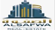 ALSAFWA REAL ESTATE developer Logo