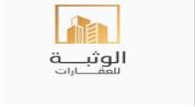 AL WASBA PROPERTIES logo image AL WASBA PROPERTIES logo image