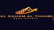 AL SAHAM AL THAHBI REAL ESTATE logo image