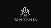 Bin Fahid Real Estate logo image