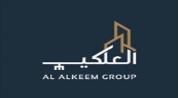 Al AlKeem Group logo image Al AlKeem Group logo image