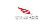 ALAHLI  REAL ESTATE L.L.C logo image ALAHLI  REAL ESTATE L.L.C logo image