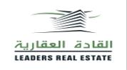 Leaders Real Estate - Shj logo image