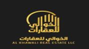 AL KHAWALI REAL ESTATE LLC logo image