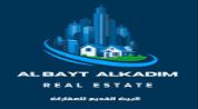 شعار المطور ALBAYT ALKADIM REAL ESTATE - L.L.C