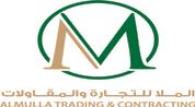 Almulla Real Estate logo image Almulla Real Estate logo image