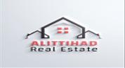 AL ITTIHAD REAL ESTATE LLC logo image AL ITTIHAD REAL ESTATE LLC logo image