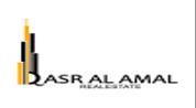 QASR AL AMAL REAL ESTATE logo image QASR AL AMAL REAL ESTATE logo image