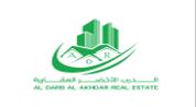 Al Darb Al Akhdar Real Estate AJM developer Logo