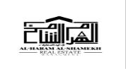 ALHARAM AL SHAMEKH REAL ESTATE MANAGEMENT - L.L.C - S.P C logo image ALHARAM AL SHAMEKH REAL ESTATE MANAGEMENT - L.L.C - S.P C logo image