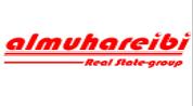 AL Muhareibi Real Estate logo image