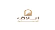 Sameer logo image
