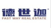 Fast Way Real Estate Broker Branch 2 logo image