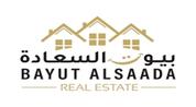 Bayut Al Saada Real Estate L.L.C logo image
