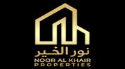 شعار المطور NOOR AL KHAIR PROPERTIES L.L.C