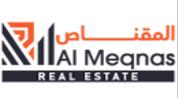 Almeqnas Real Estate logo image