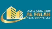 شعار المطور Al Falah Real Estate LLC