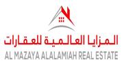 AL MAZAYA ALALAMIAH REAL ESTATE logo image AL MAZAYA ALALAMIAH REAL ESTATE logo image