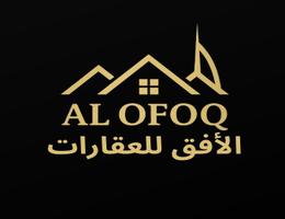 Al Ofoq Real Estate Al Ofoq Real Estate