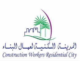 CONSTRUCTION WORKERS RESIDENTIONAL CITY CONSTRUCTION WORKERS RESIDENTIONAL CITY