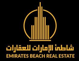 Emirates Beach Real Estate
