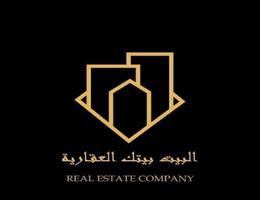 Albayt Baytuk Properties L.L.C
