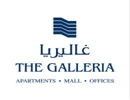 Hyatt Regency Galleria Residence Dubai Hyatt Regency Galleria Residence Dubai