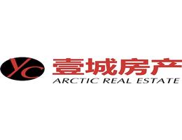 Arctic Real Estate