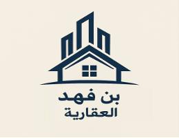 Bin Fahid Real Estate