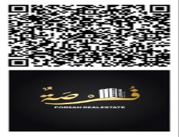 FORSAH REAL ESTATE L.L.C FORSAH REAL ESTATE L.L.C