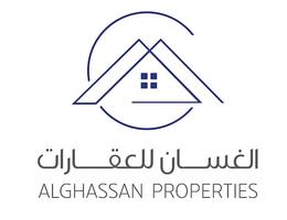 Al Ghassan Properties LLC - RAK